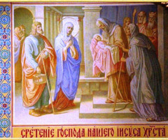 Сретение Господа