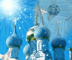 Вознесение Господне