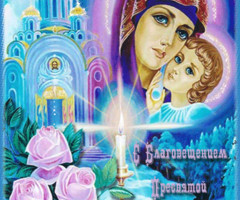 С Благовещением, православные!