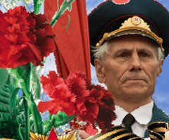 Поздравляю с Днем Победы!