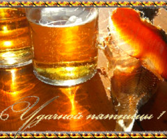Пожелания удачной пятницы