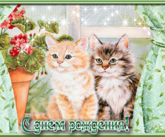 Открытки с днем рождения девочке